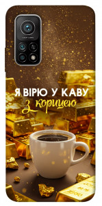 Чехол Верю в кофе для Xiaomi Mi 10T Pro