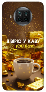 Чехол Верю в кофе для Xiaomi Mi 10T Lite