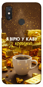 Чехол Верю в кофе для Xiaomi Mi 8