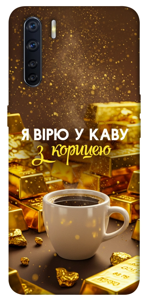 Чехол Верю в кофе для Oppo A91