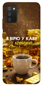 Чохол Вірю в каву для Galaxy A02s