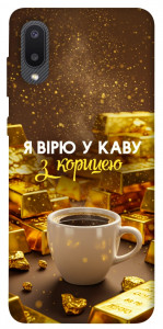 Чехол Верю в кофе для Galaxy A02