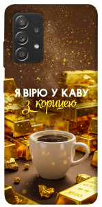 Чехол Верю в кофе для Samsung Galaxy A72 5G