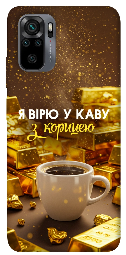 Чехол Верю в кофе для Xiaomi Redmi Note 10