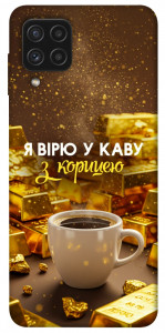 Чохол Вірю в каву для Galaxy A22 4G