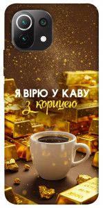 Чехол Верю в кофе для Xiaomi Mi 11 Lite