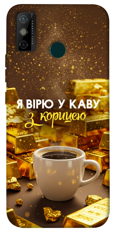 Чохол Вірю в каву для TECNO Spark 6 Go