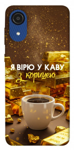 Чохол Вірю в каву для Galaxy A03 Core