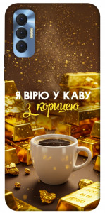 Чехол Верю в кофе для TECNO Spark 8P