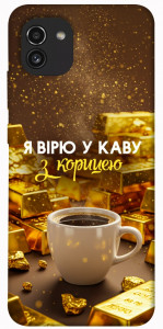 Чохол Вірю в каву для Galaxy A03