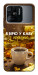 Чехол Верю в кофе для Xiaomi Redmi 10C