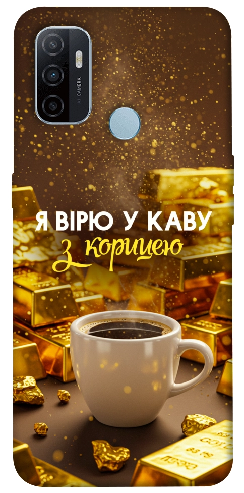 Чехол Верю в кофе для Oppo A32
