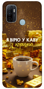 Чехол Верю в кофе для Oppo A33 (2020)