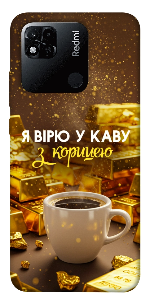 Чохол Вірю в каву для Xiaomi Redmi 10A
