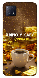 Чехол Верю в кофе для Oppo A73 5G