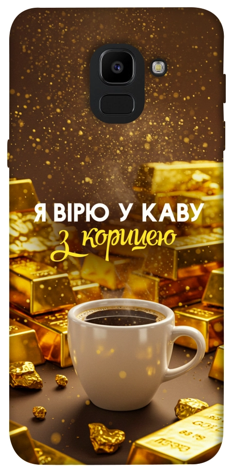 Чехол Верю в кофе для Galaxy J6 (2018)