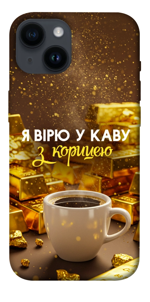 Чехол Верю в кофе для iPhone 14