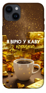 Чехол Верю в кофе для iPhone 14 Plus