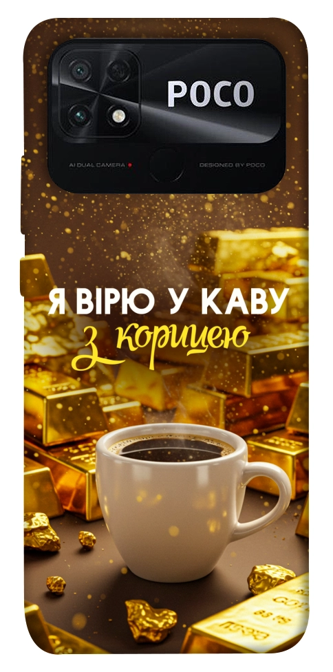Чехол Верю в кофе для Xiaomi Poco C40