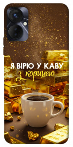 Чехол Верю в кофе для TECNO Spark 9 Pro