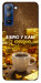 Чехол Верю в кофе для TECNO Pop 5 Pro