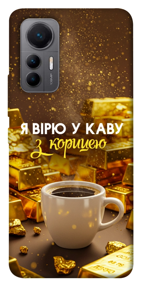 Чехол Верю в кофе для Xiaomi 12 Lite