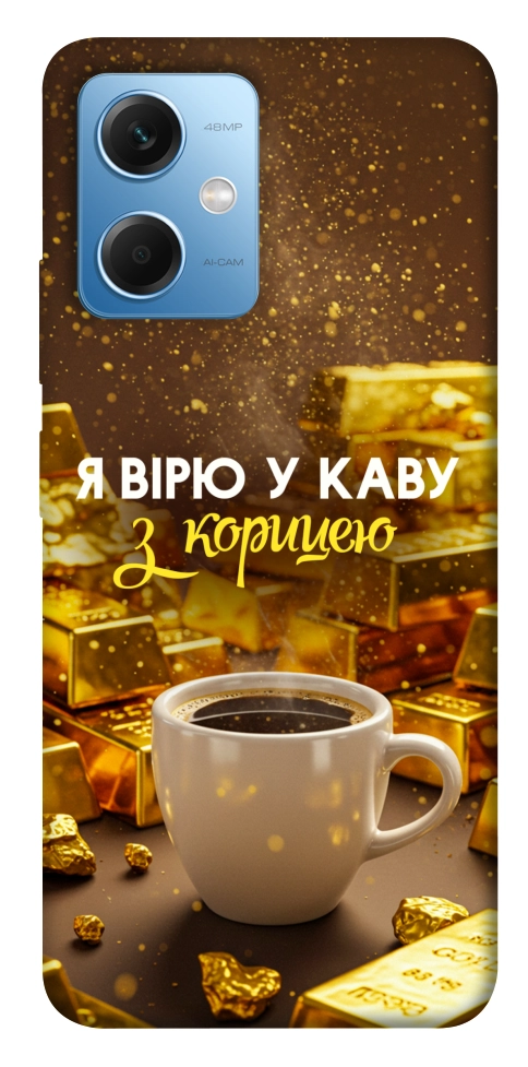 Чехол Верю в кофе для Xiaomi Redmi Note 12 5G