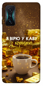 Чехол Верю в кофе для Xiaomi Redmi K50 Gaming