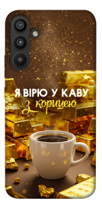 Чохол Вірю в каву для Galaxy A34 5G