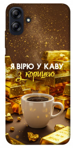 Чохол Вірю в каву для Galaxy A04e