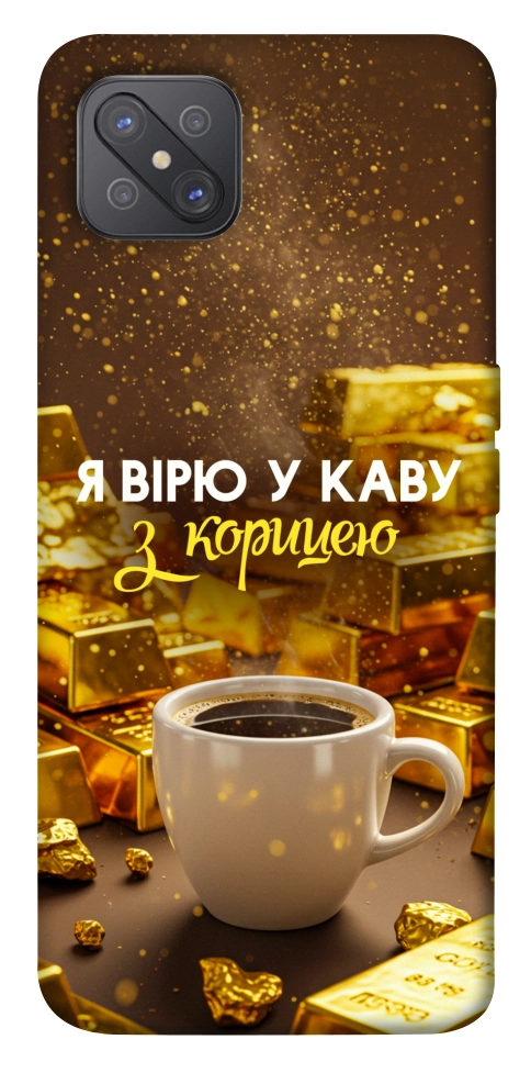Чехол Верю в кофе для Oppo A92s
