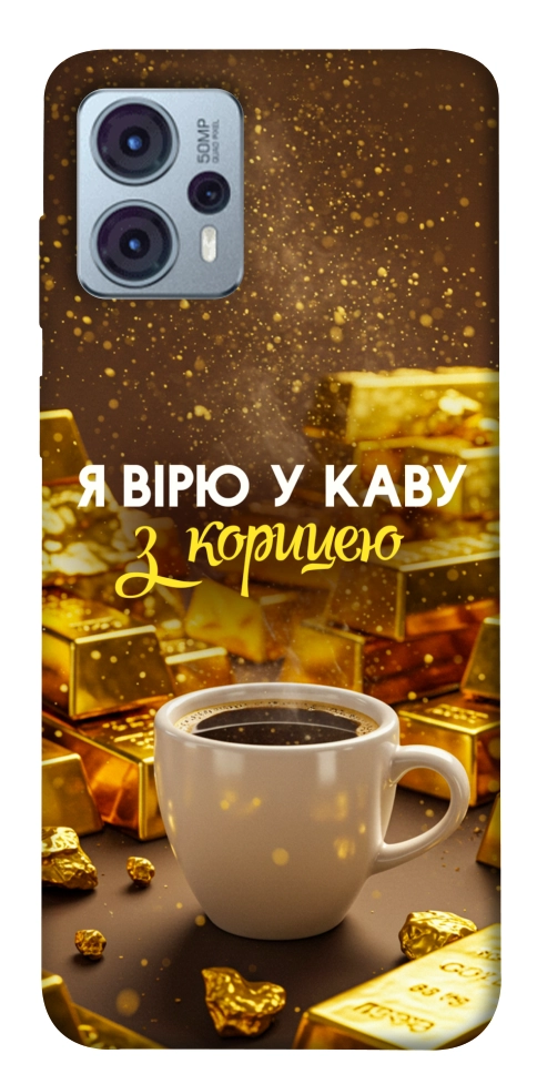 Чехол Верю в кофе для Motorola Moto G23