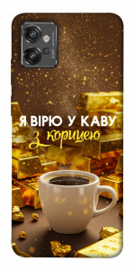 Чехол Верю в кофе для Motorola Moto G32