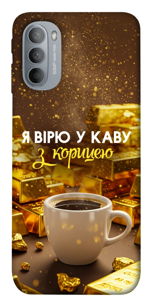 Чехол Верю в кофе для Motorola Moto G31