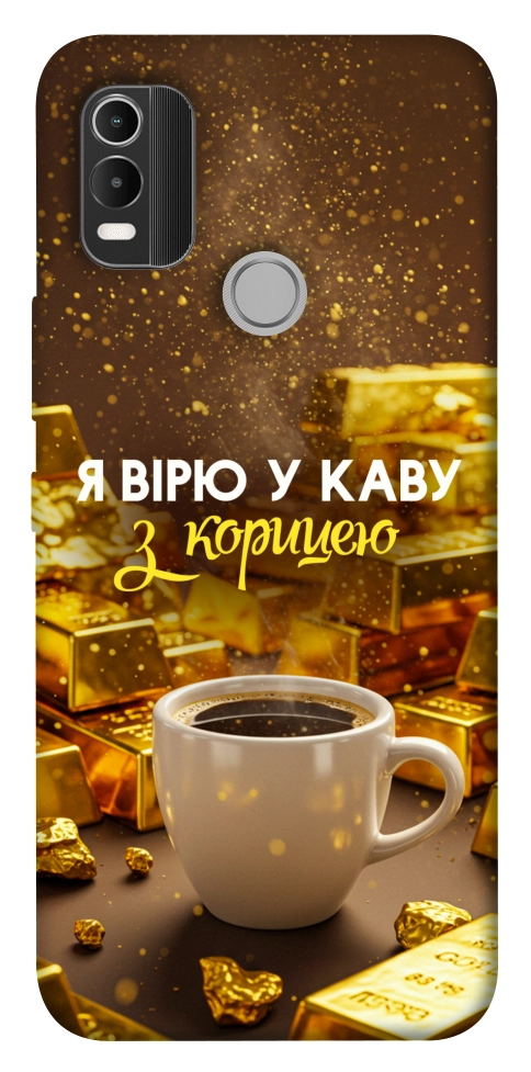 Чохол Вірю в каву для Nokia C21 Plus