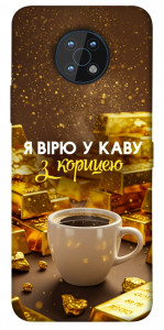 Чехол Верю в кофе для Nokia G50