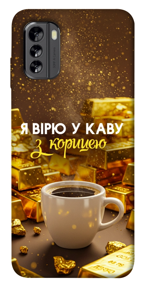 Чехол Верю в кофе для Nokia G60
