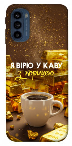 Чехол Верю в кофе для Motorola Moto G41