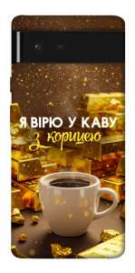 Чехол Верю в кофе для Google Pixel 6