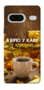 Чехол Верю в кофе для Google Pixel 7