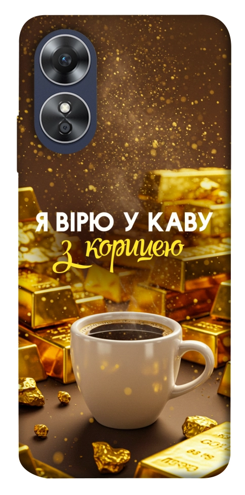 Чехол Верю в кофе для Oppo A17