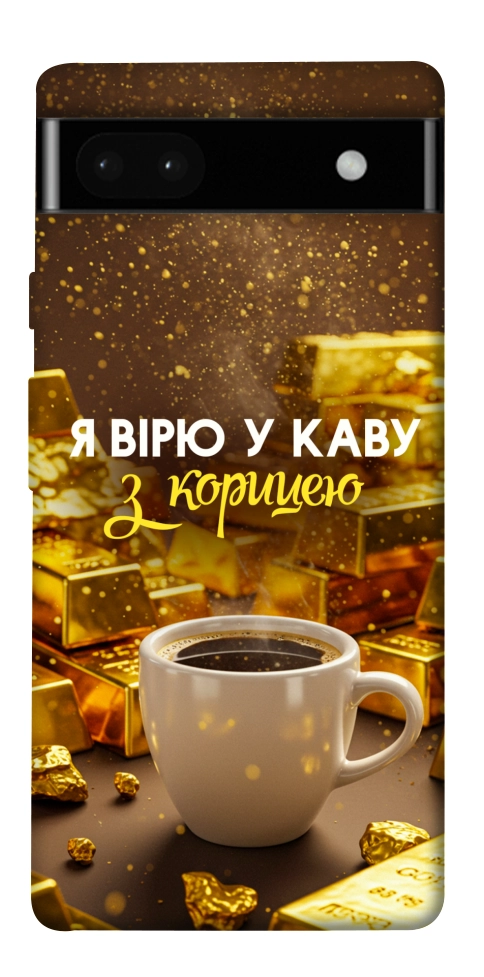 Чохол Вірю в каву для Google Pixel 6A