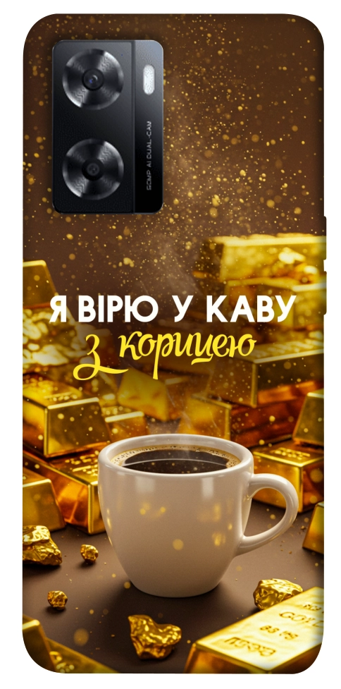 Чехол Верю в кофе для Oppo A77s
