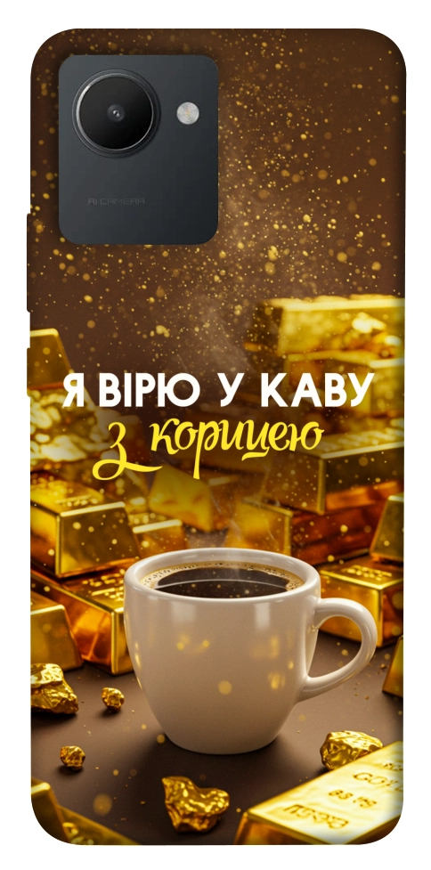 Чехол Верю в кофе для Realme C30s