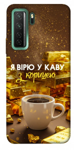 Чохол Вірю в каву для Huawei nova 7 SE