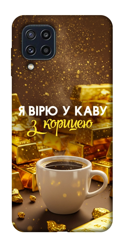 Чохол Вірю в каву для Galaxy M32