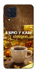 Чохол Вірю в каву для Galaxy M32