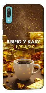 Чехол Верю в кофе для Huawei Y6 Pro (2019)
