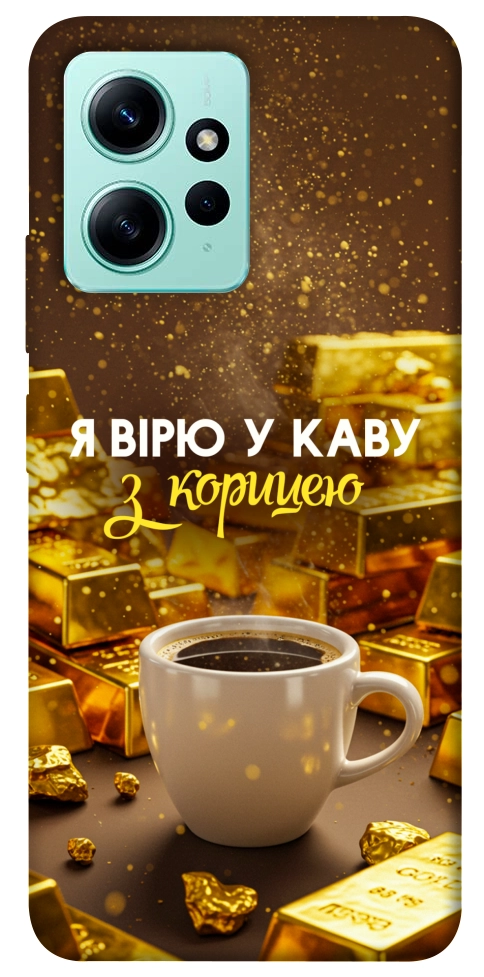 Чохол Вірю в каву для Xiaomi Redmi Note 12 4G