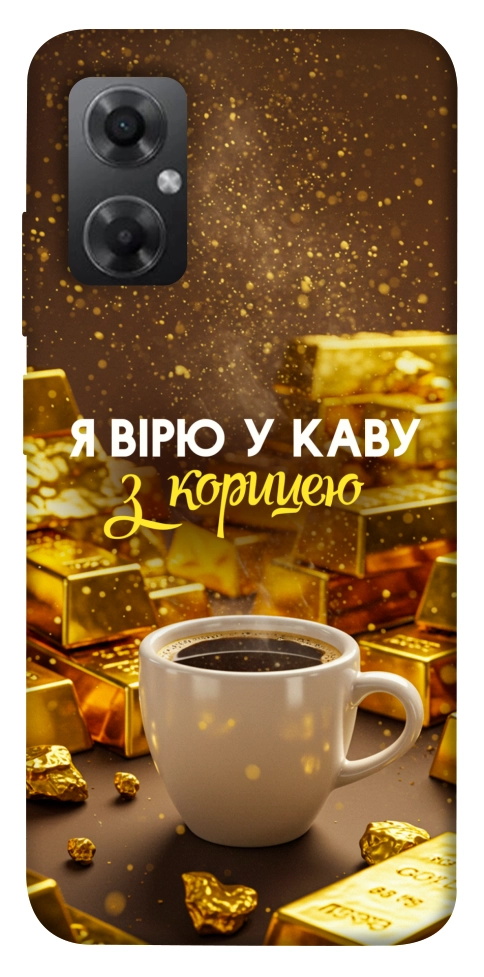 Чехол Верю в кофе для Xiaomi Redmi Note 11R